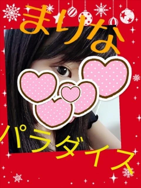 まりな|心斎橋風俗の最新写メ日記