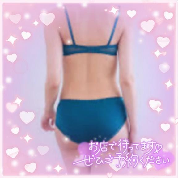 あい|多治見・可児デリヘルの最新写メ日記