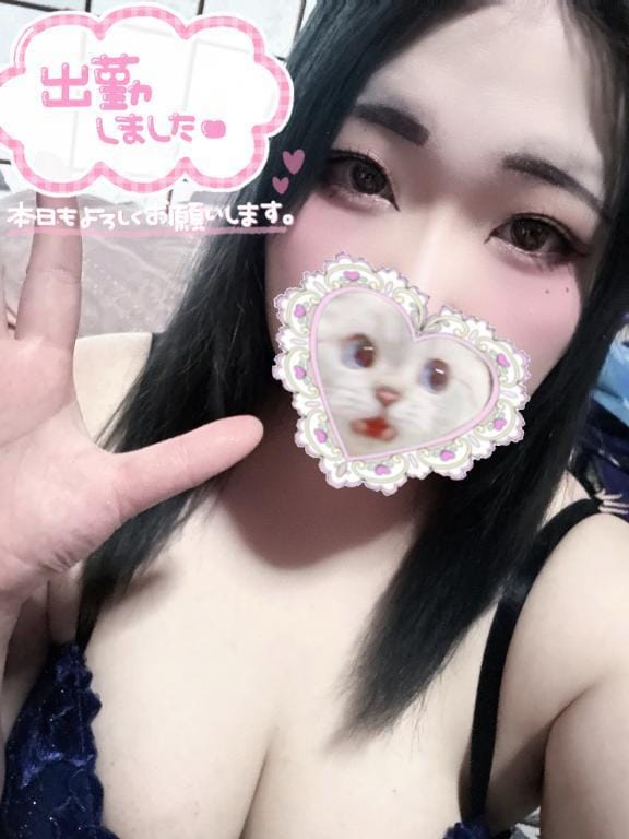 「出勤しましたദി- ̫ -)」03/28(金) 19:08 | れむの写メ