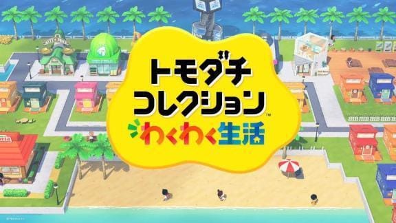「待ちわびてた…✨️」03/28(金) 19:27 | 穂村ゆいの写メ