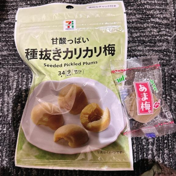 「最近ハマってるもの。」03/28(金) 19:52 | 滑河こころの写メ