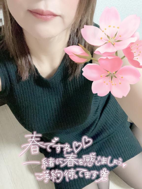 「＊一緒に連れてきました＊」03/28(金) 20:29 | らんの写メ