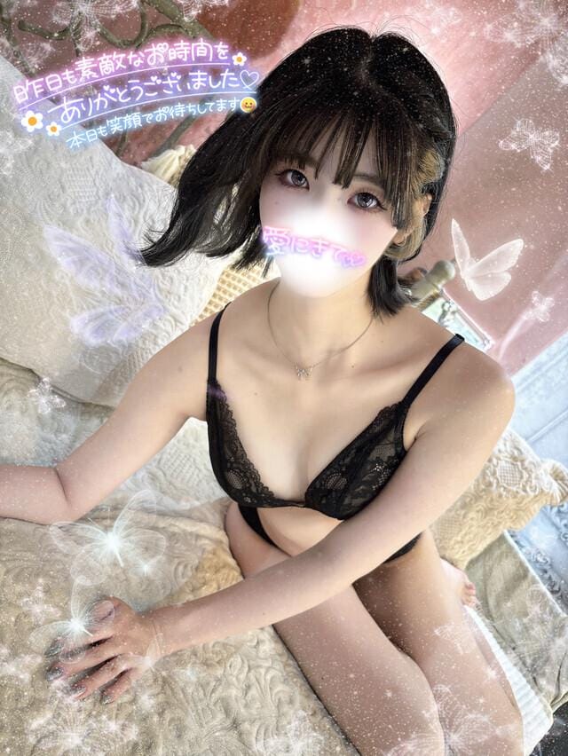 ☆うみ☆|小山デリヘルの最新写メ日記