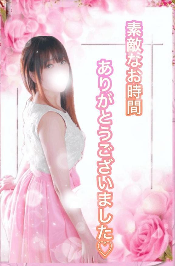ももか　奥様|仙台デリヘルの最新写メ日記