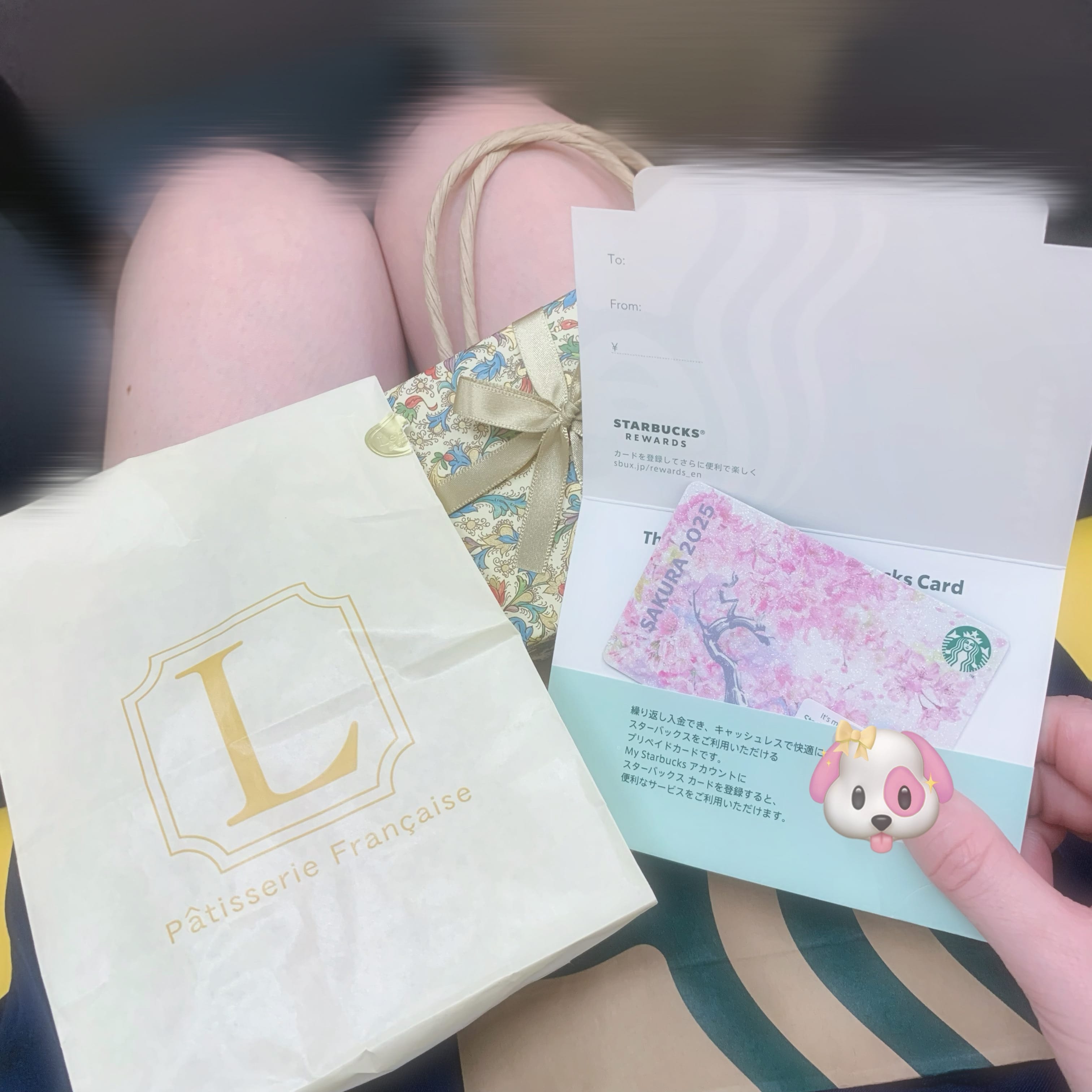 「しゅっきん♪」03/29(土) 10:32 | No.18：伏見の写メ