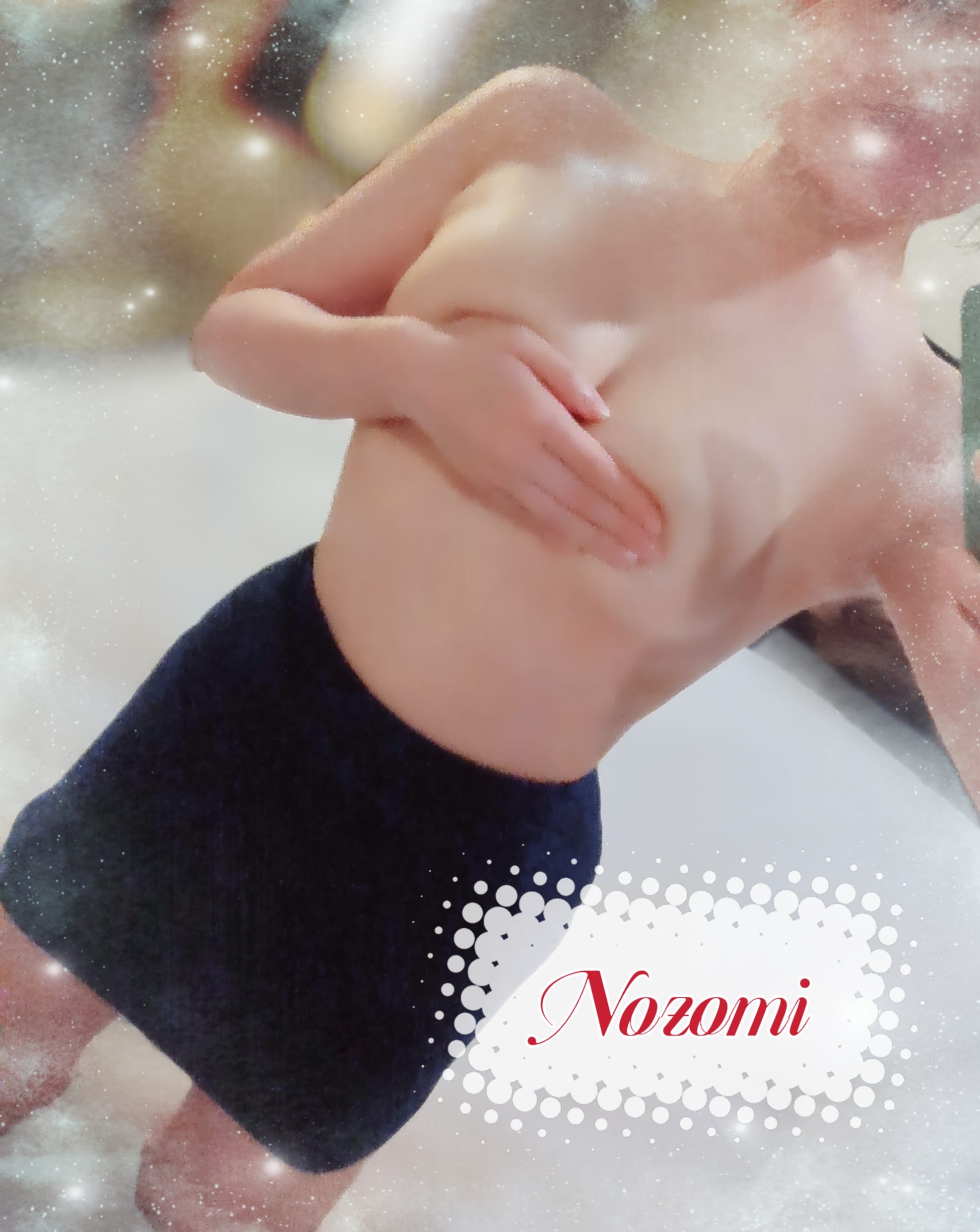 「出勤しました♡」03/30(日) 12:30 | ノゾミの写メ