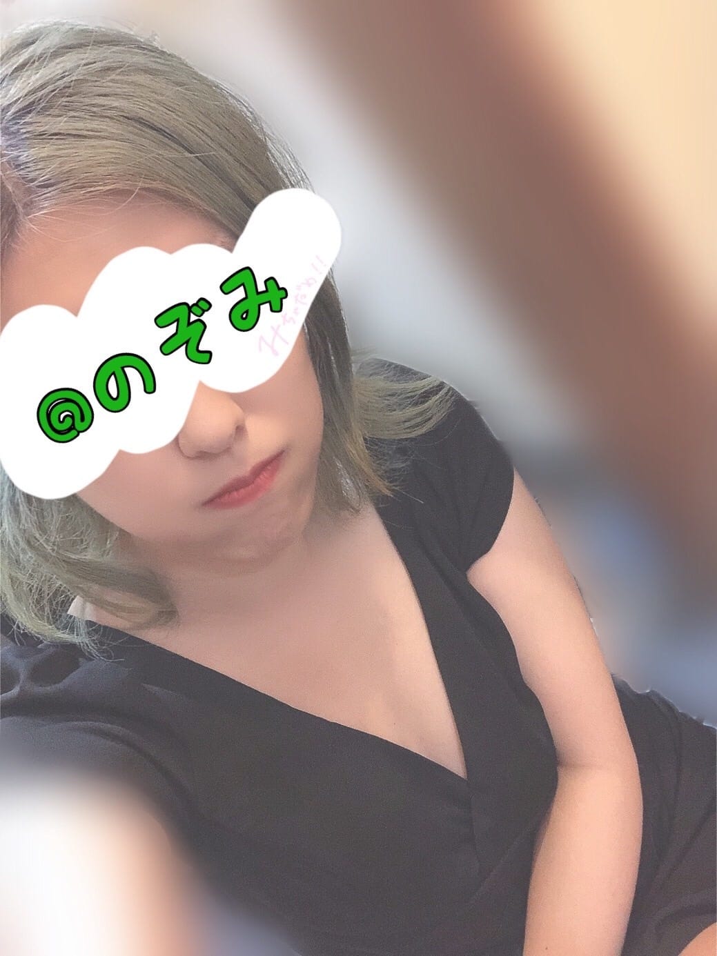 「出勤しました♪」03/30(日) 17:38 | のぞみの写メ