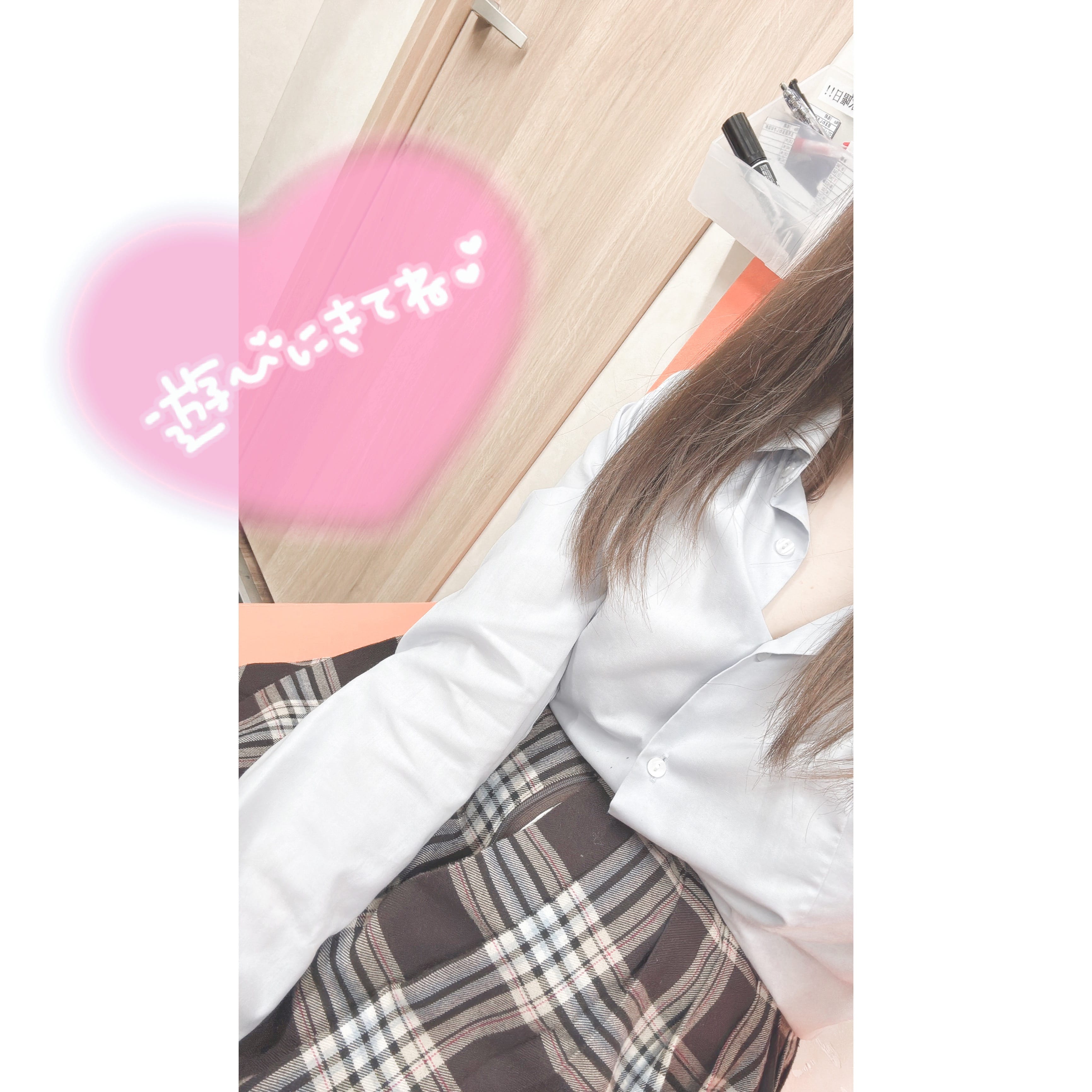 「こんばんは！」03/31(月) 19:57 | No.34 成瀬の写メ日記