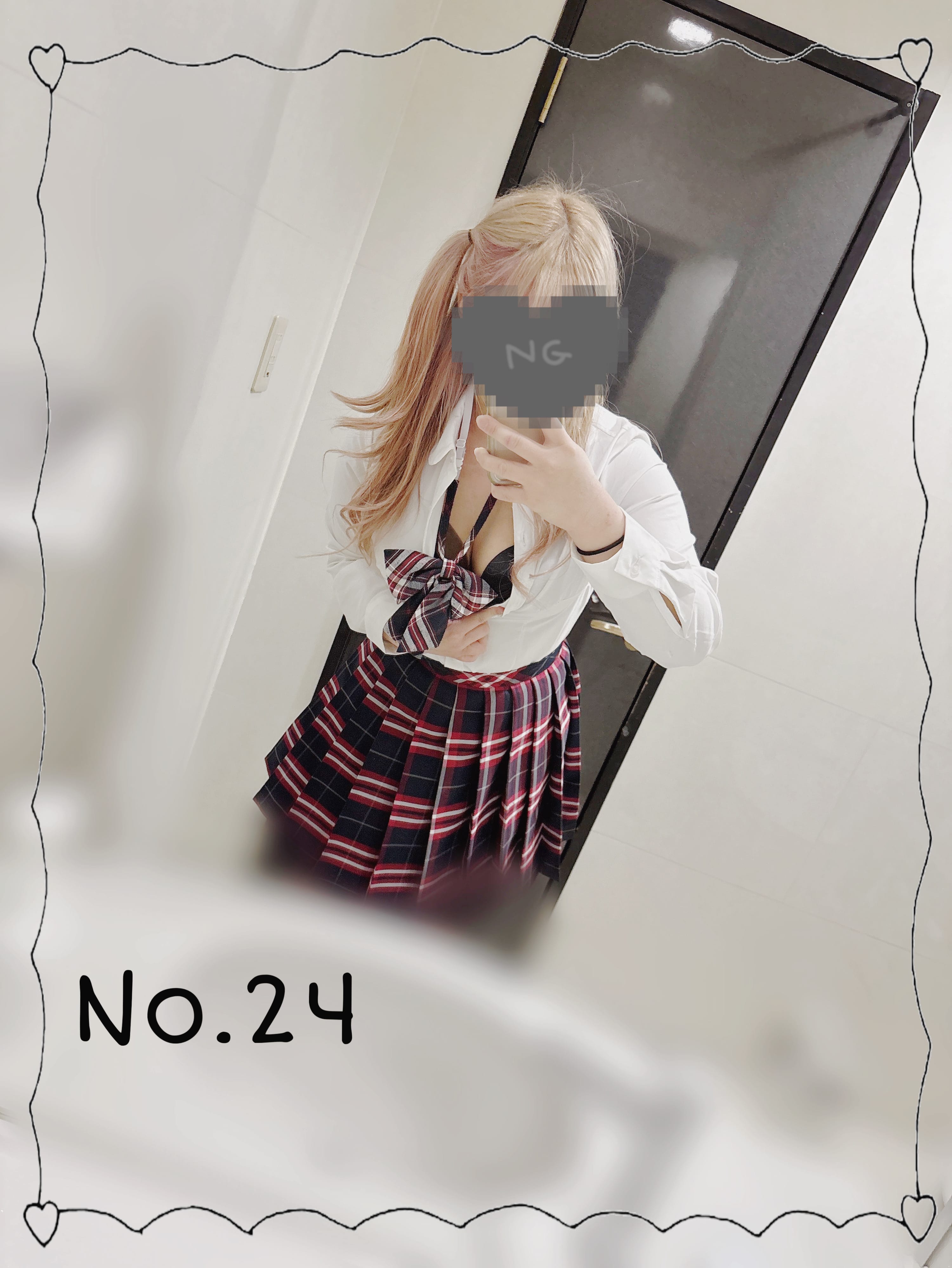 「久しぶり〜」04/03(木) 11:02 | No.24 井上(いのうえ)の写メ日記