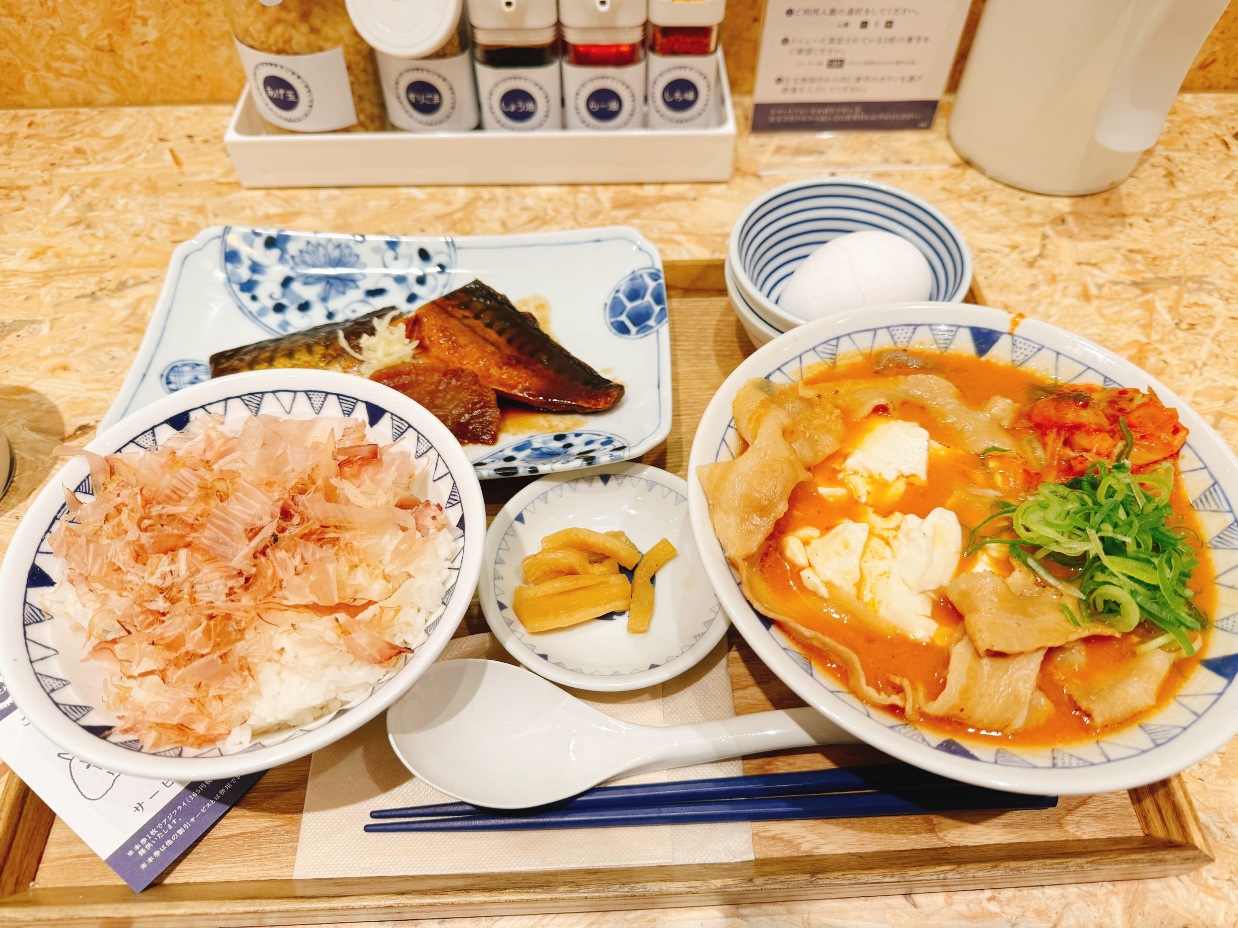 「17時から」04/03(木) 13:51 | つかさの写メ