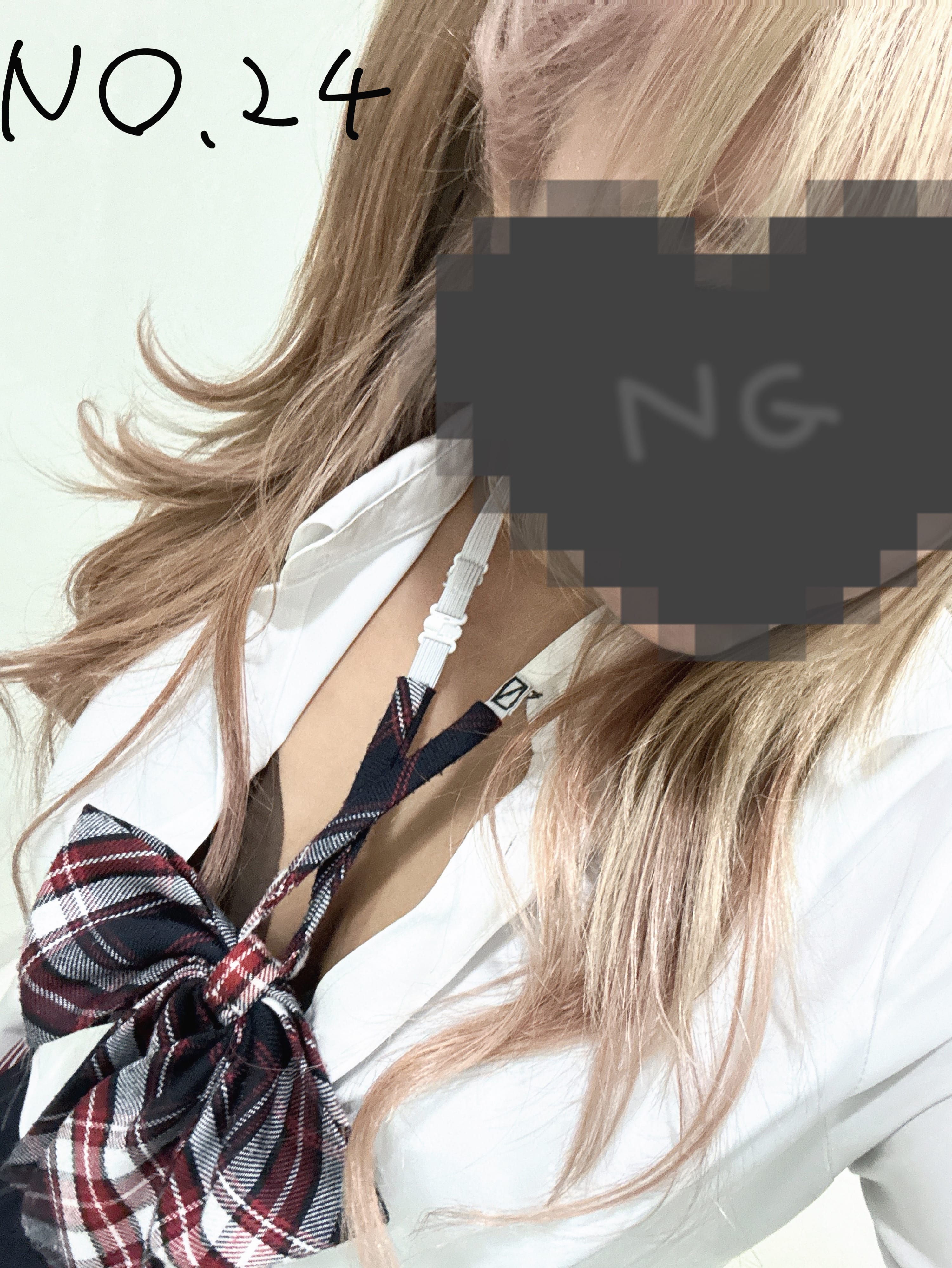 「あめのひ」04/06(日) 11:23 | No.24 井上(いのうえ)の写メ日記