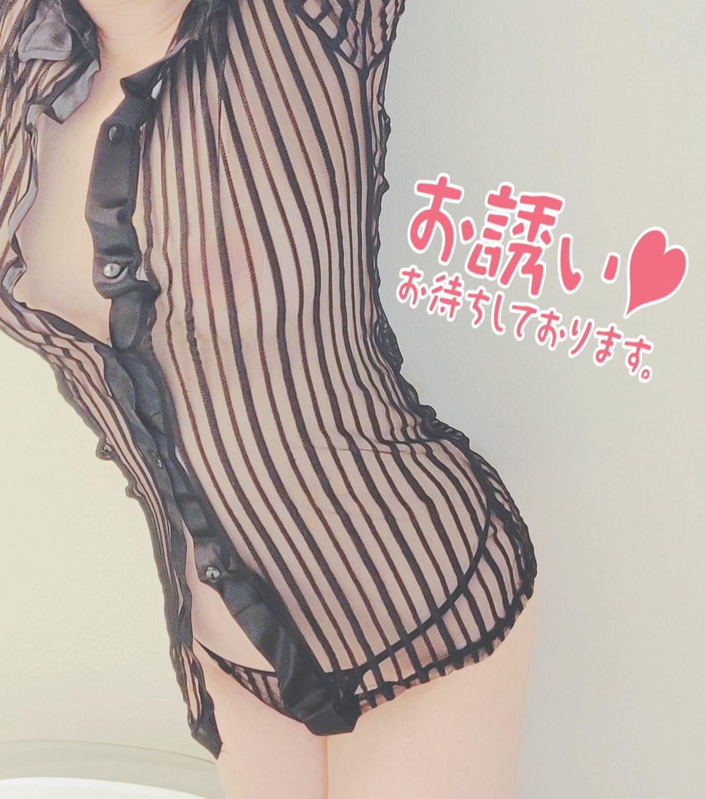 「出勤です️?」04/07(月) 12:07 | まなの写メ