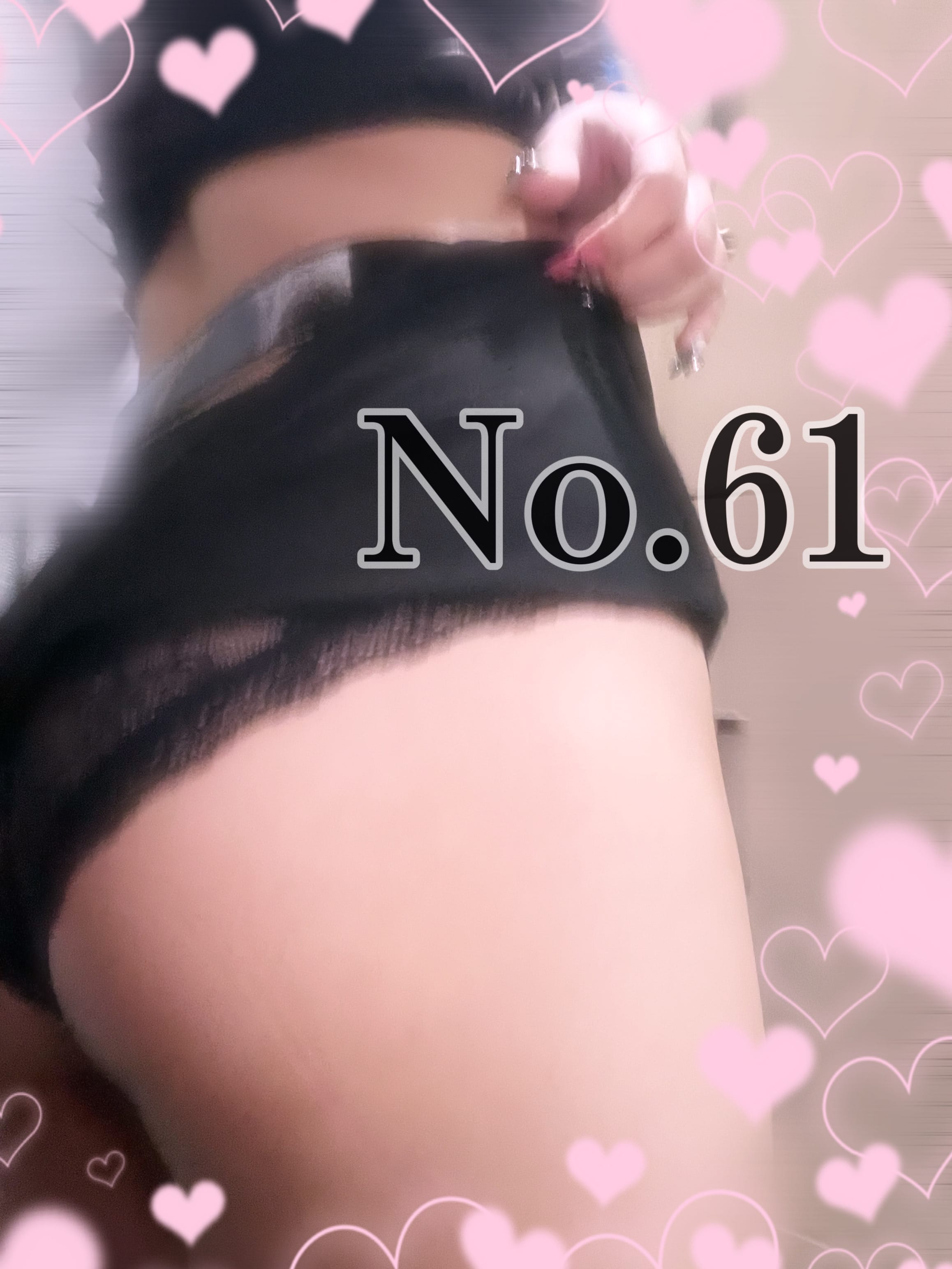 「♡‬14:00～23:00♡‬」04/08(火) 15:05 | No.61 戸狩の写メ日記