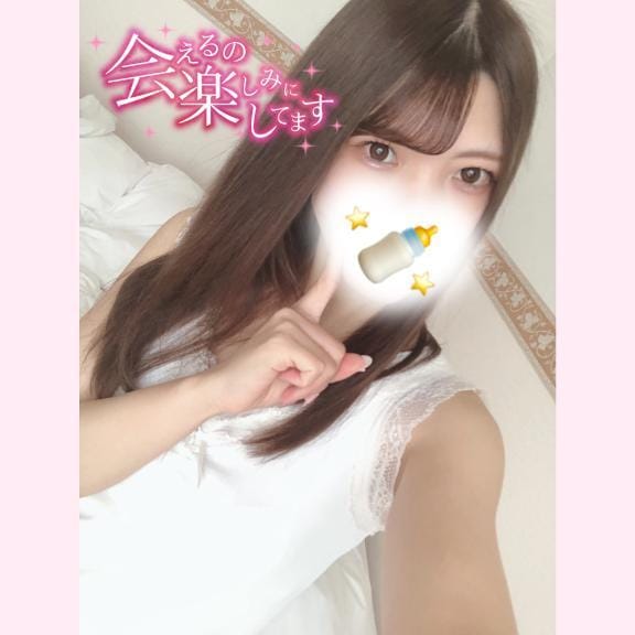 「ハプニングが起こるかも？」04/08(火) 21:13 | ゆりなの写メ