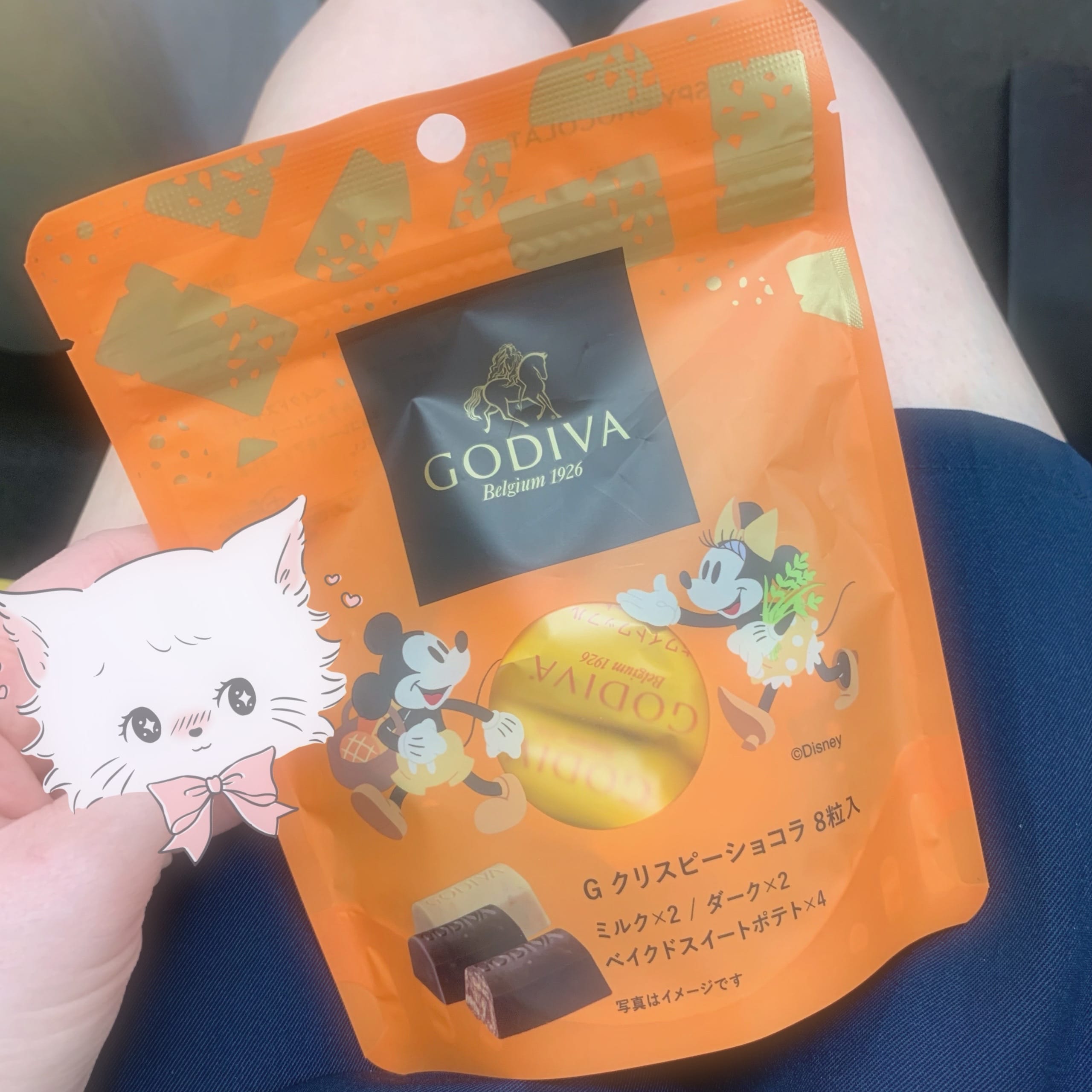 「出勤予定♪」04/09(水) 10:59 | No.18：伏見の写メ