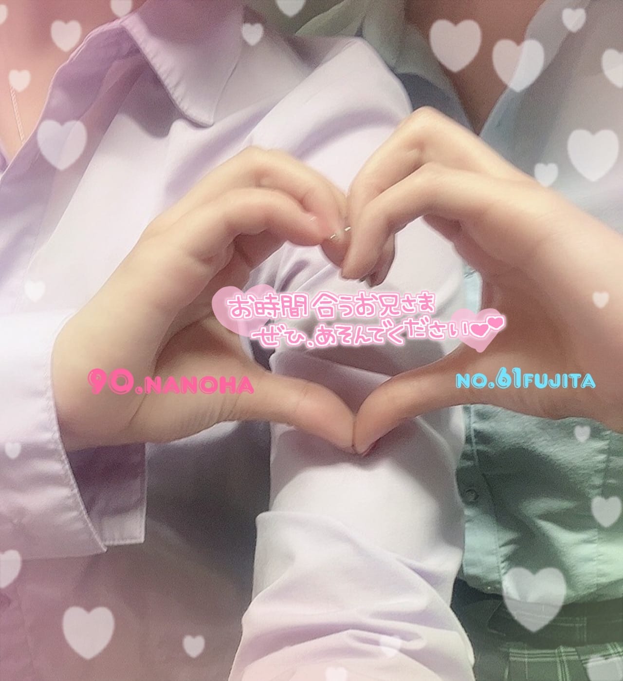 「お久しぶりぶり❤️❤️❤️」04/09(水) 19:23 | No.90 菜乃葉の写メ日記