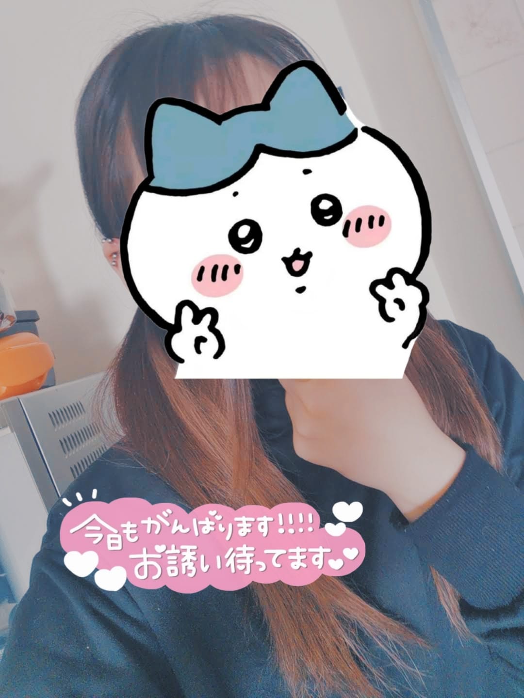 「髪の毛長かったおがわ」04/10(木) 10:31 | No.89 小川(おがわ)の写メ日記