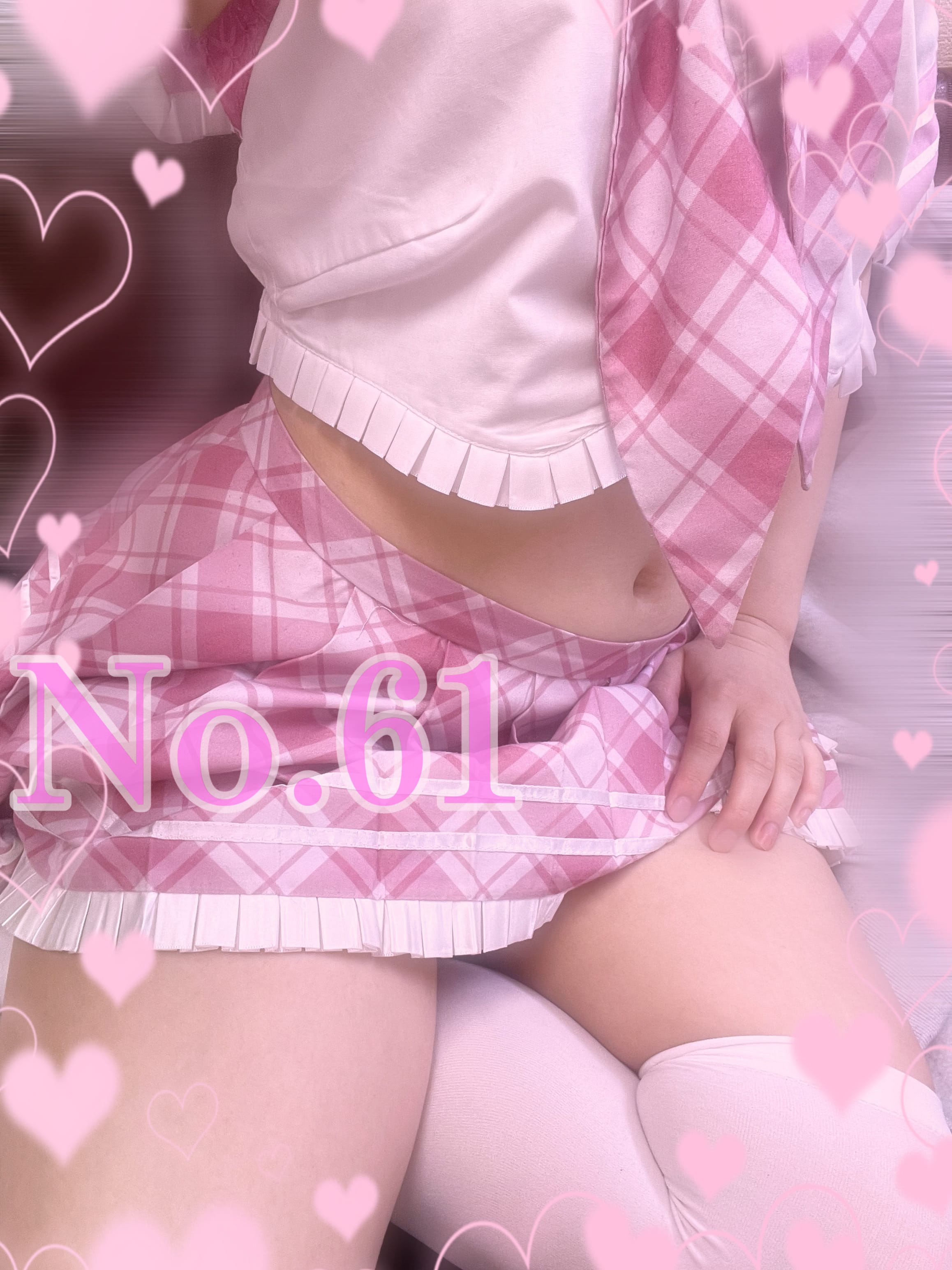 「♡‬10:00～18:00♡‬」04/12(土) 12:01 | No.61 戸狩の写メ日記