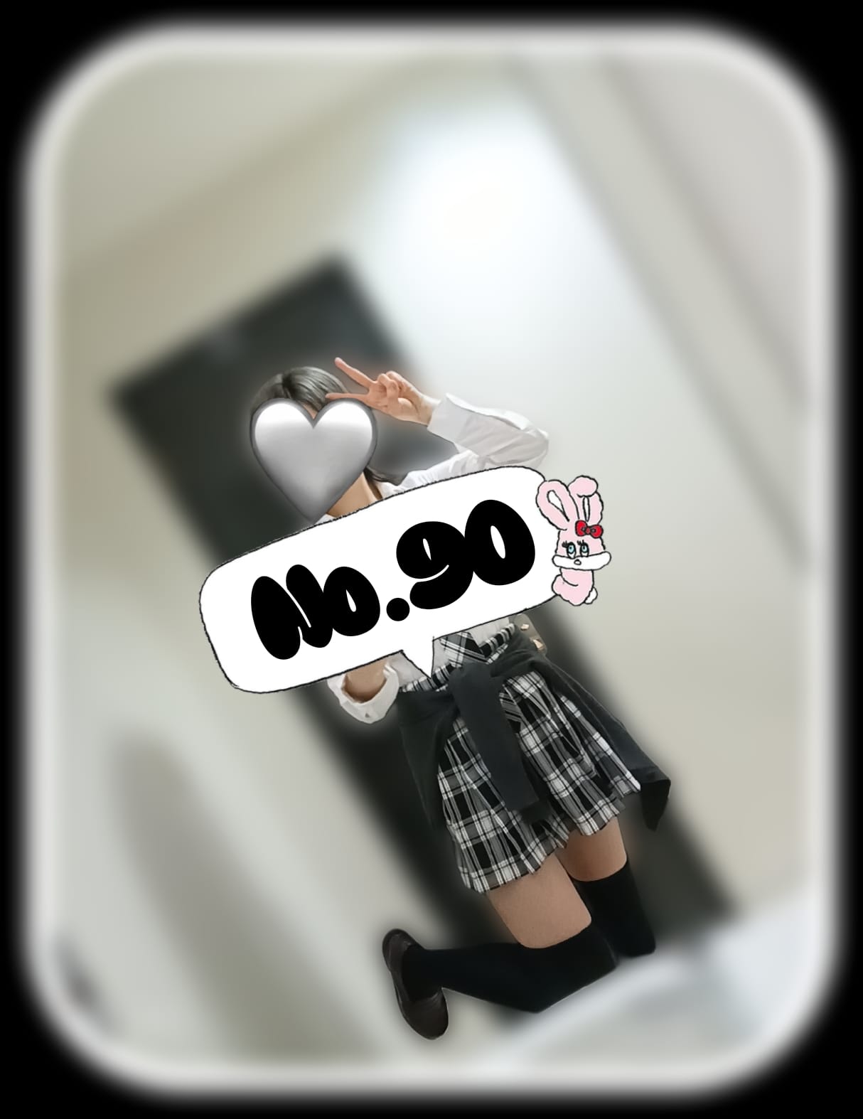 「昨日のお礼」04/15(火) 05:38 | No.90 内村(うちむら)の写メ日記
