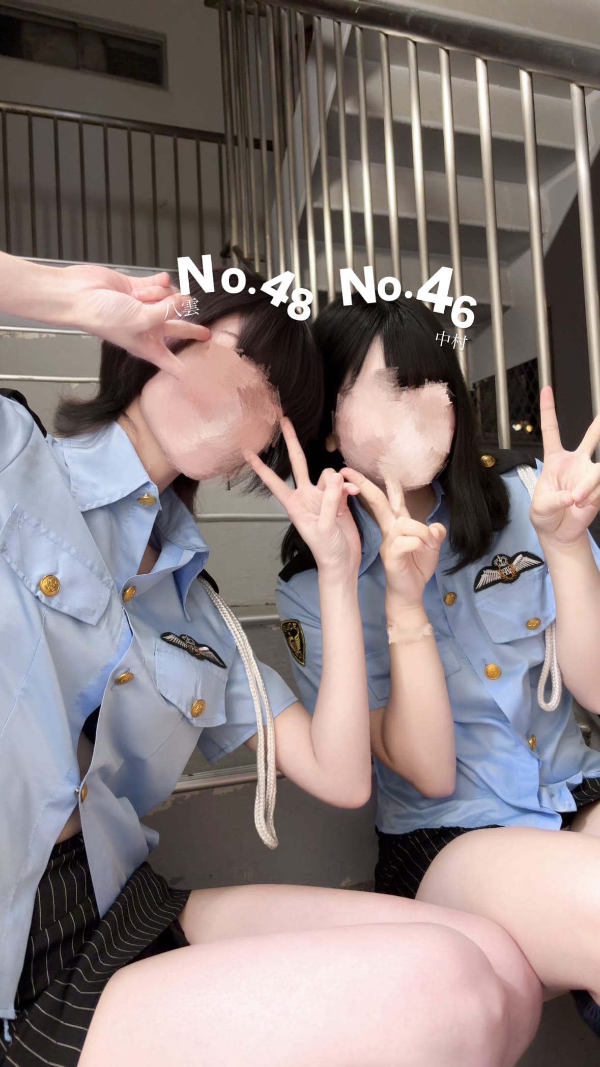 「はじめまして」04/15(火) 19:40 | No.46 中村の写メ日記