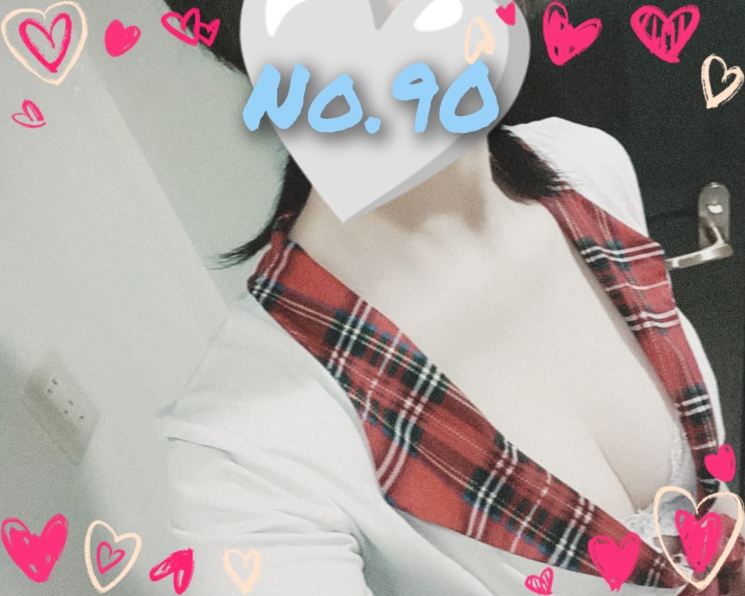 「今日もありがとっ！！」04/15(火) 20:10 | No.90 内村(うちむら)の写メ日記