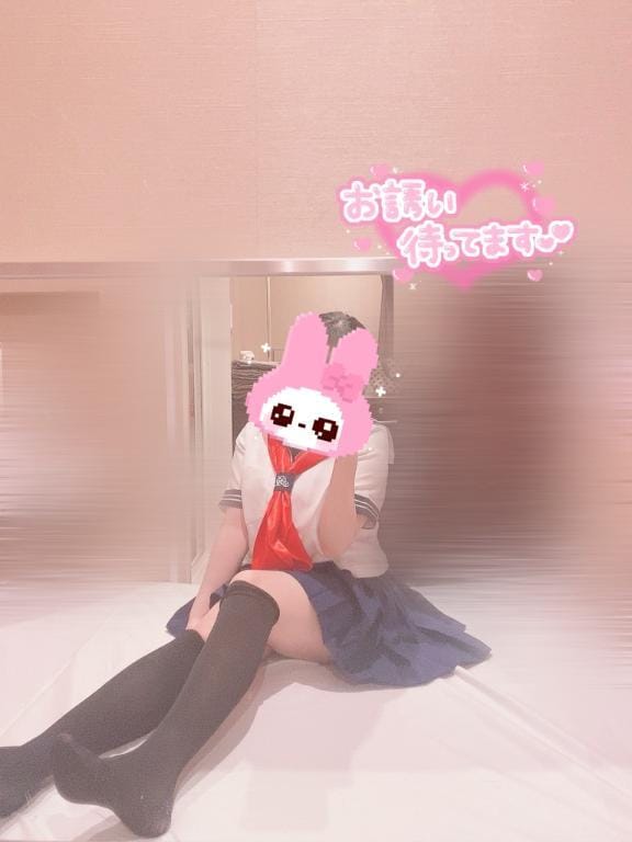 「おはよ~」04/16(水) 19:29 | かすみの写メ
