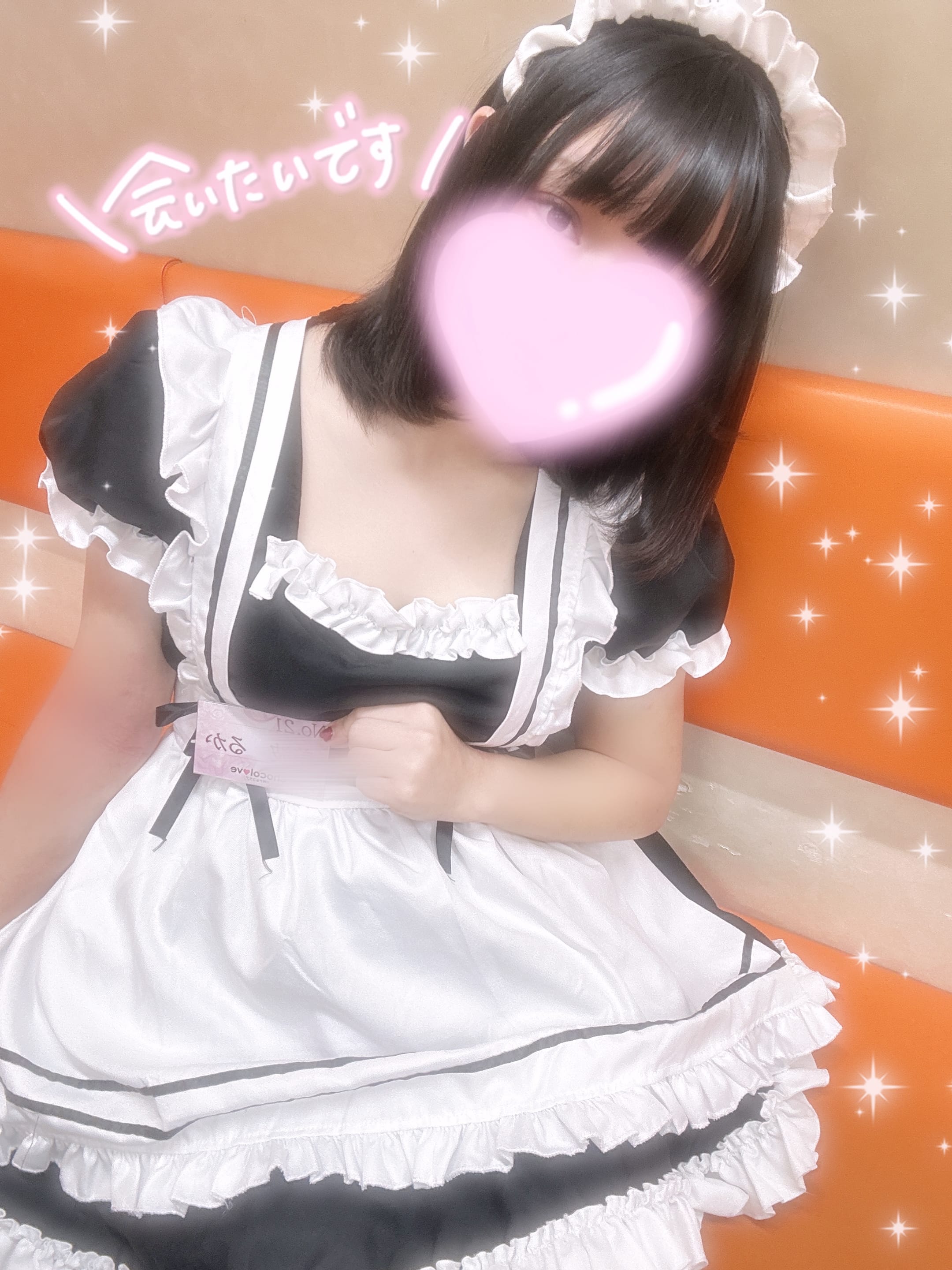 「ひさしぶり(๑o̴̶̷̥᷅﹏o̴̶̷̥᷅๑)」04/17(木) 00:28 | No.21 美波の写メ日記