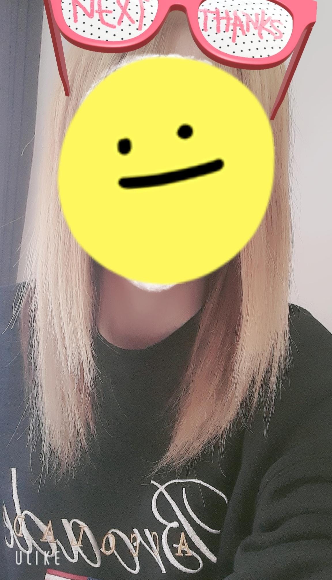 「イメチェン✂️」04/17(木) 16:35 | 柾（まさき）の写メ