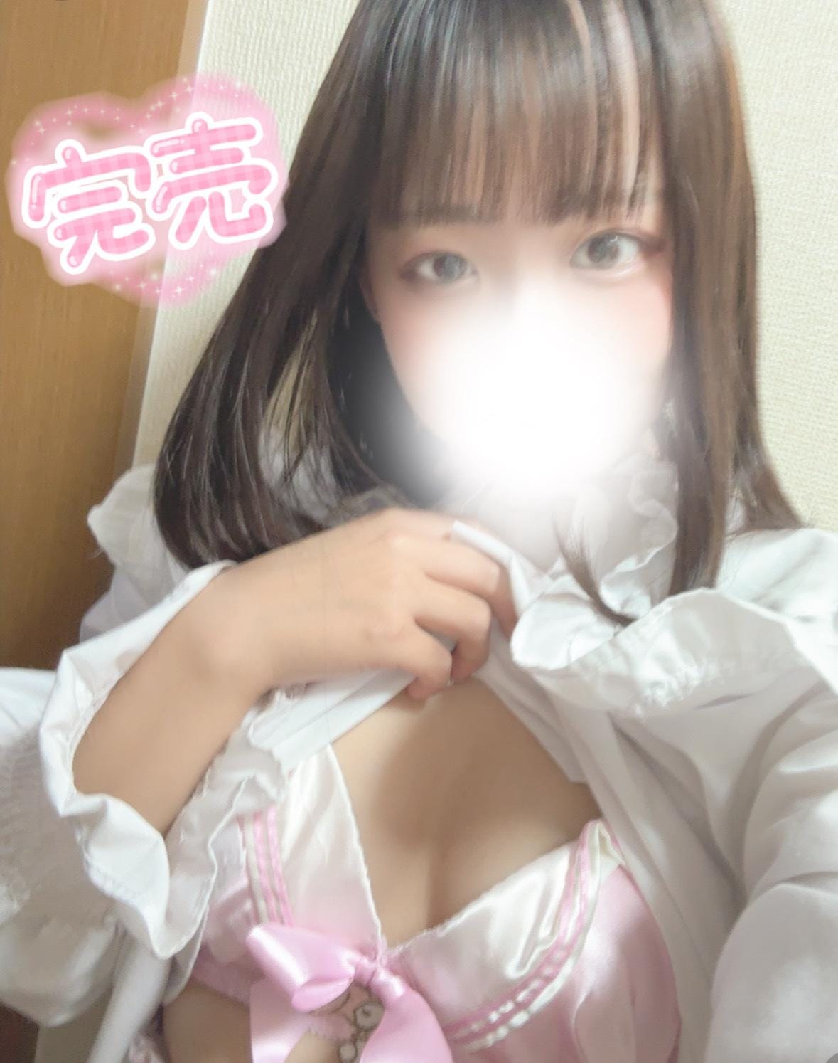 「❣️完売御礼❣️」04/17(木) 18:55 | Lemon レモンの写メ