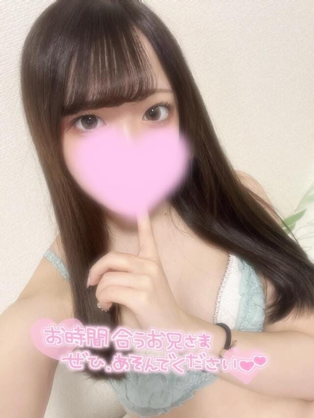 「一緒にぬくぬく」04/17(木) 19:07 | りのの写メ