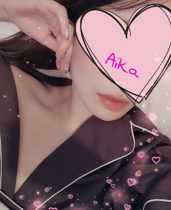 あいか|立川デリヘルの最新写メ日記