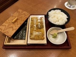 「どきどきデート(*´？`*)？」04/18(金) 10:11 | 芦沢　さくらの写メ