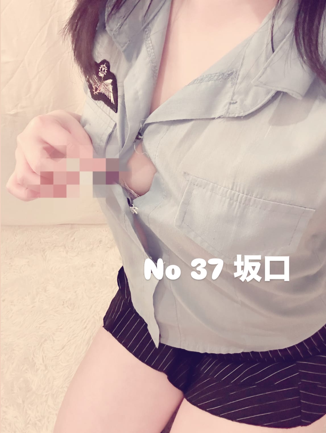 「出勤しました‪」04/18(金) 12:54 | No.37 坂口の写メ日記