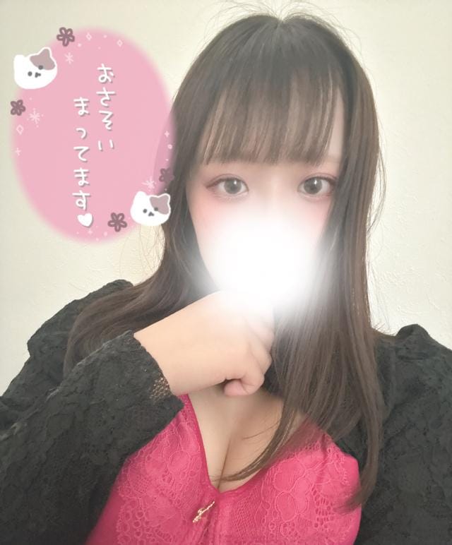 「おはようございます」04/18(金) 17:26 | Lemon レモンの写メ