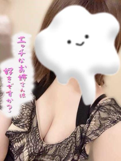 「どっちがいい？」04/18(金) 21:07 | あや（AYA）の写メ