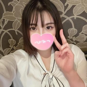 アトリ|神戸・三宮デリヘルの最新写メ日記