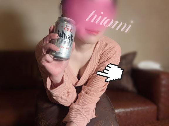 ひとみ|川崎風俗の最新写メ日記