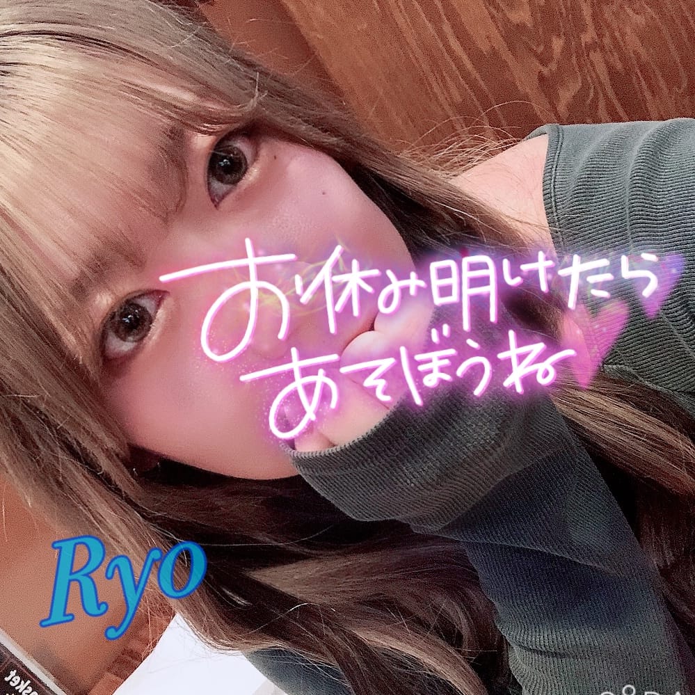 「りょう( ´･֊･` )」04/19(土) 16:03 | りょうの写メ
