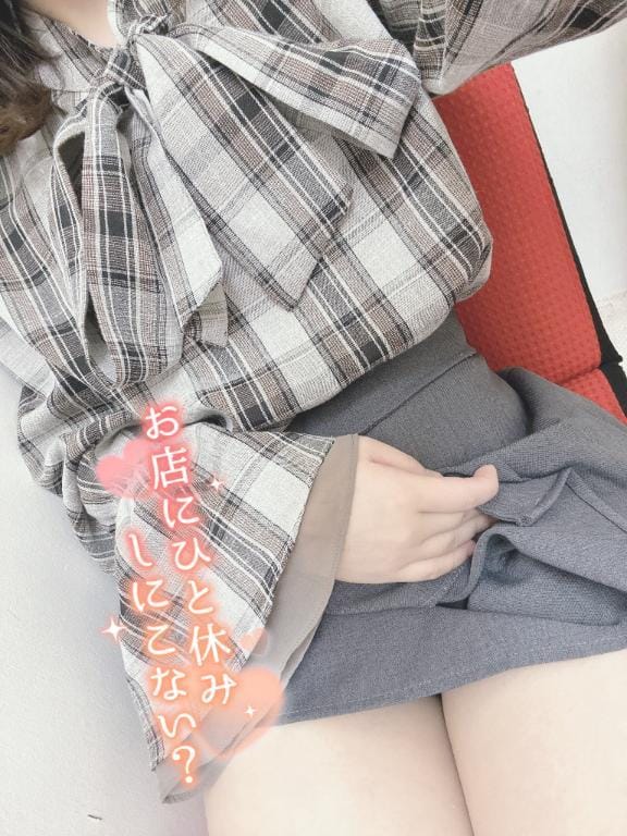 「しゅっ(๑˃̵ᴗ˂̵)」04/19(土) 16:43 | りおなの写メ日記
