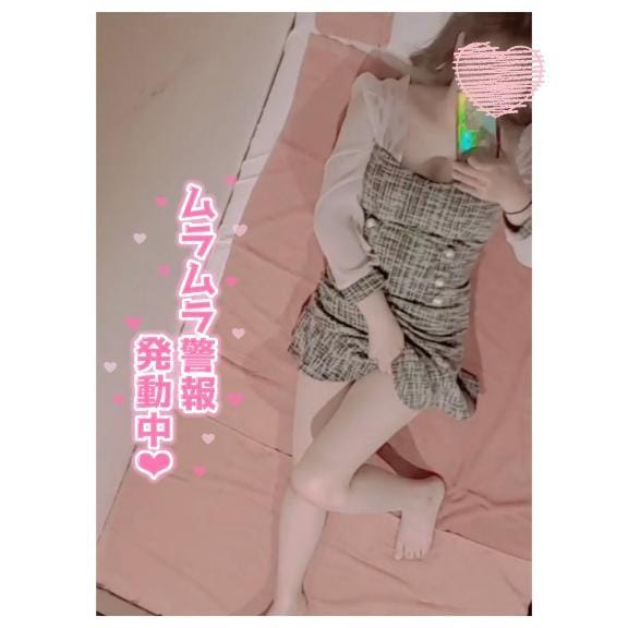 「勝てなかった⚠️」04/19(土) 21:45 | とわの写メ