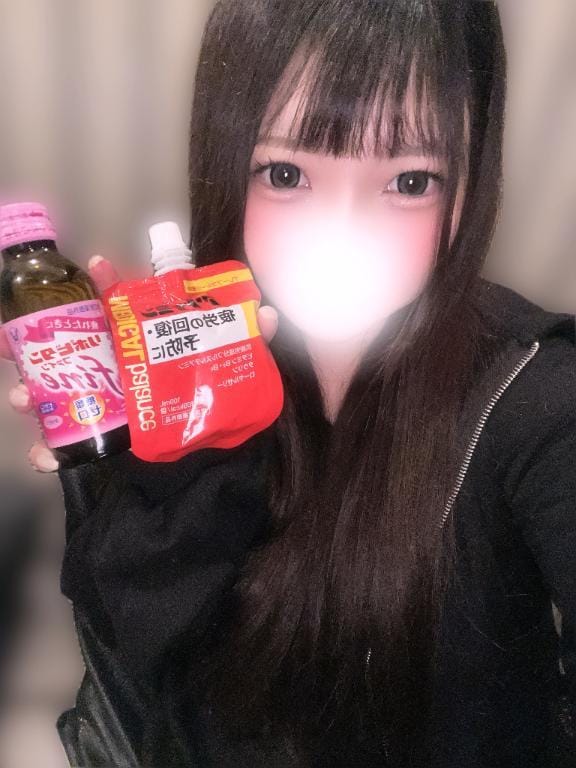 「うれしい ‎」04/19(土) 22:19 | ももの写メ