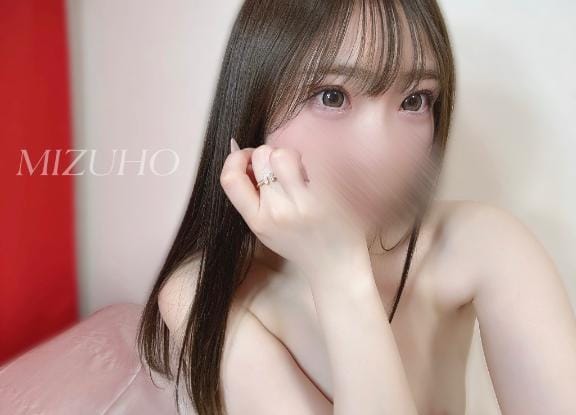 「2人でシよっ♡」04/19(土) 22:20 | みずほの写メ日記