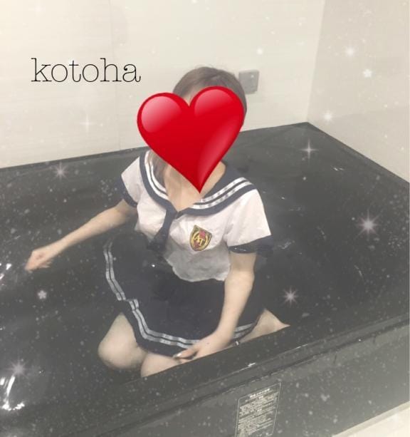 「ホテルのお兄さん」04/19(土) 23:03 | ことはの写メ日記