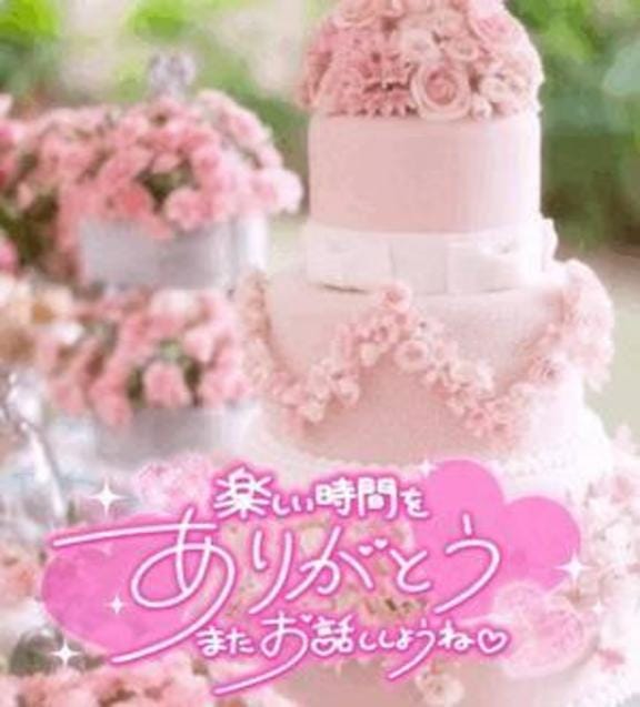 るか|京橋ヘルスの最新写メ日記