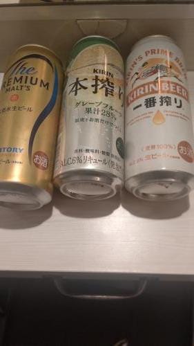 「☆仲良しS様☆」04/19(土) 23:43 | そあの写メ