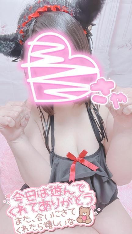 「えちえちお礼日記♪」04/20(日) 01:19 | さやの写メ