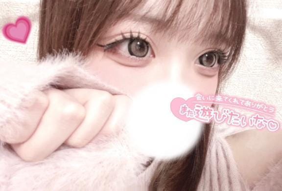 「ありがとう」04/20(日) 06:39 | めぐみ☆SS完全業界未経験の写メ