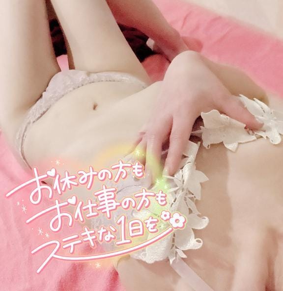 「出勤★」04/20(日) 07:46 | すみれの写メ