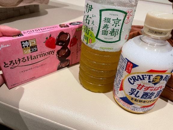 「おいしかったです」04/20(日) 09:29 | まほの写メ