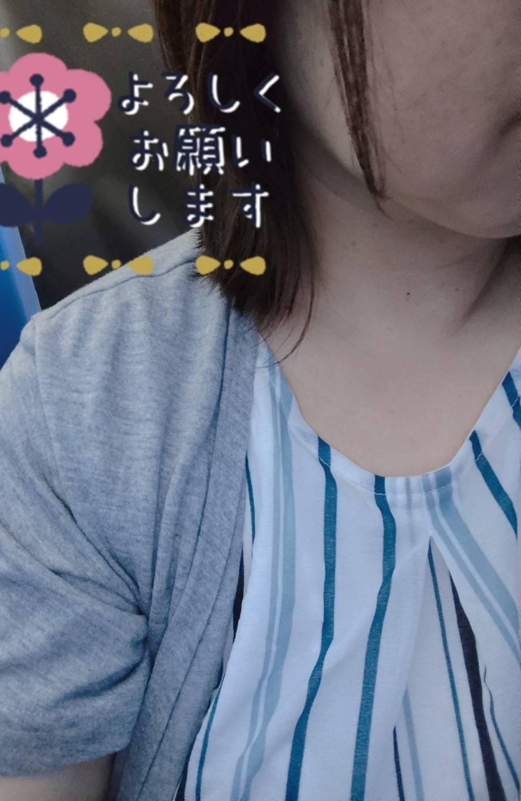 西澤いづみ(にしざわいづみ）|厚木風俗の最新写メ日記